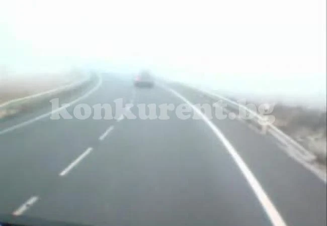 Подпийнал извади лош късмет