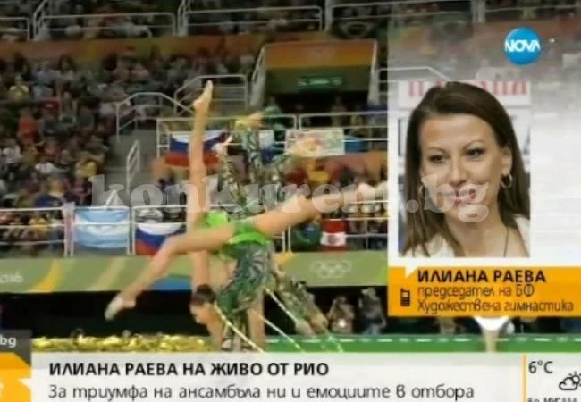 Илиана Раева за бронза в Рио: Най-трудно беше да върнем усмивките на момичетата