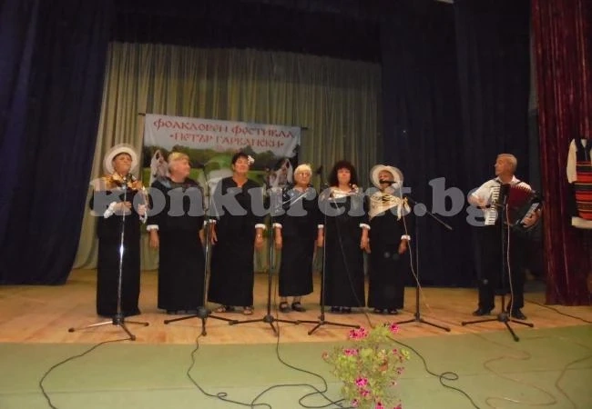 Първи фолклорен фестивал се проведе в Малорад