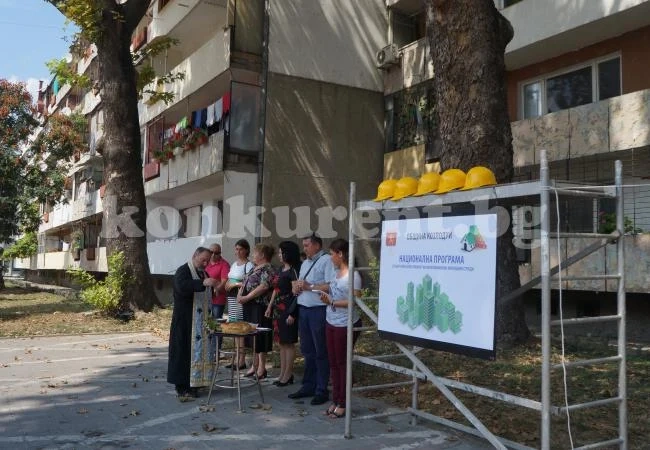 Дадоха старт на санирането в Козлодуй