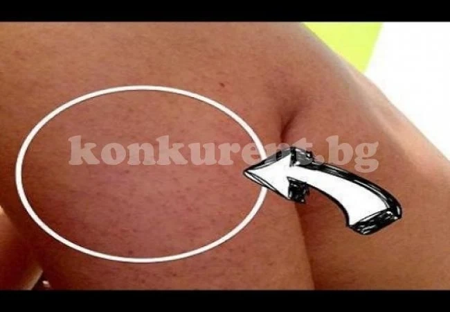 Когато имате \