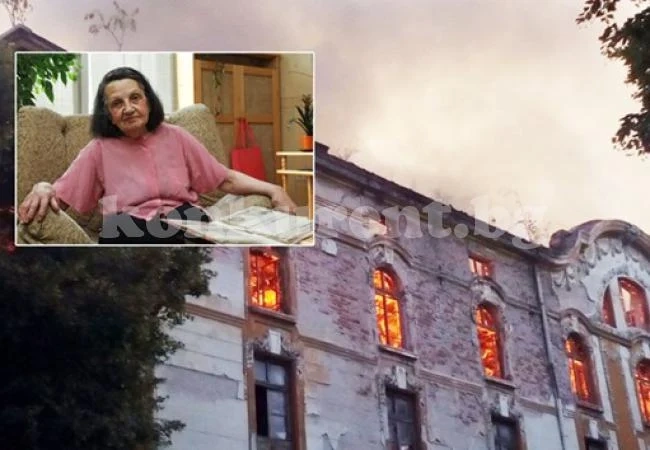 Съпругата на писателя на \