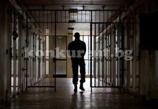 Нова присъда за затворник, строшил челюст на съкилийник