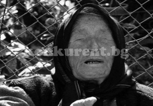 Довереник на Ванга: Само Борисов може да сбъдне тайнствено пророчество на врачката
