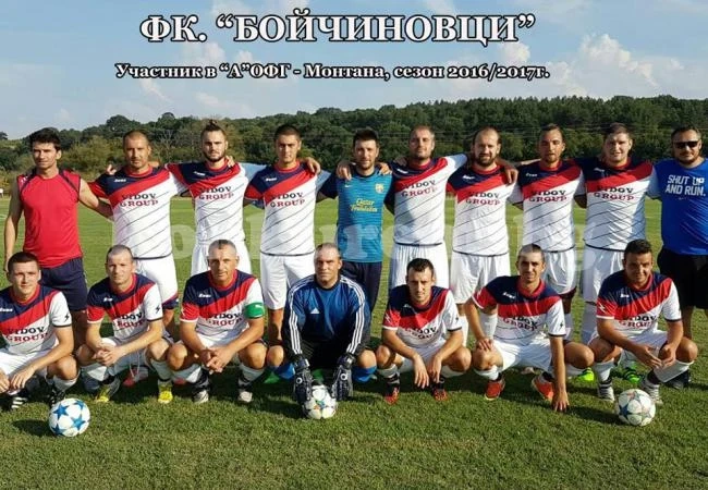 Вош привлече звездно каре от М 2000 в Бойчиновци