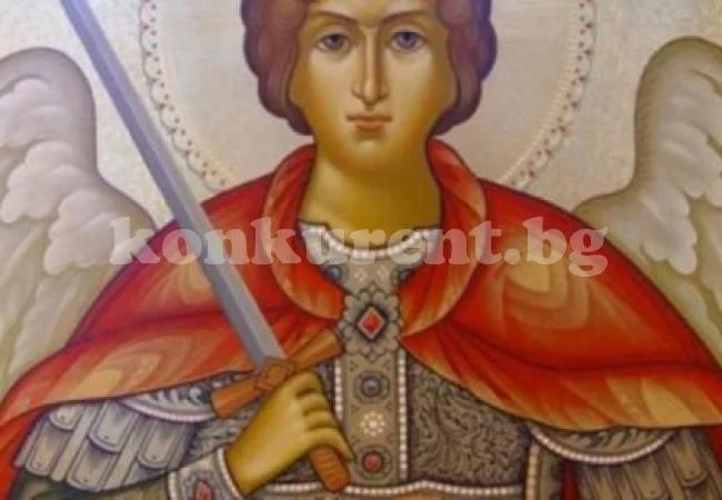 Днес е тежък празник – честваме „обсечене”! Това е денят, в който не бива да...