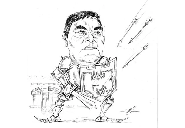 Честит празник