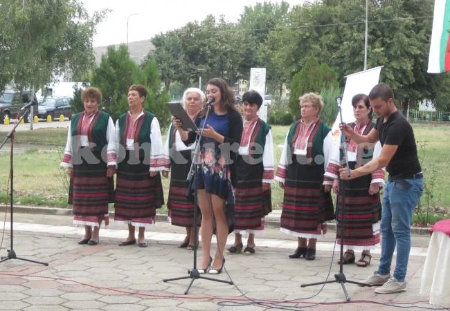 Криводол празнува днес