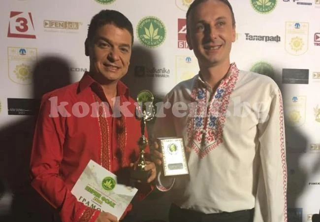 Фаворитът на \