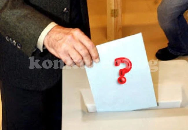 Регистрират кандидати за кметове