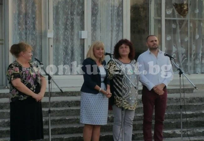 Депутати от ГЕРБ гостуваха на финала на „Софрониевски панаирни дни”