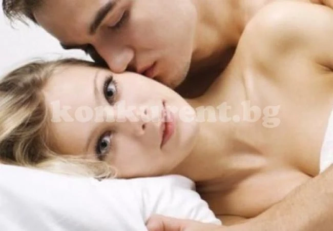 5 неща, които не трябва да казвате на жена в леглото (18+)