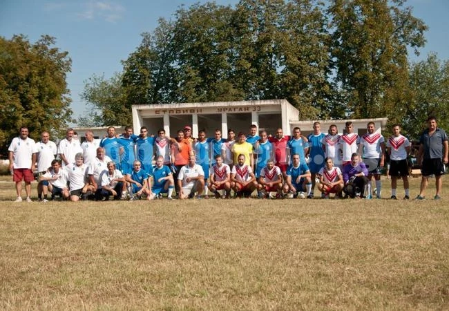 Кметица засрами свои колеги, Бутан се отказа преди старта