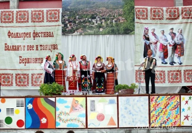 Таланти разлюляват Берковица