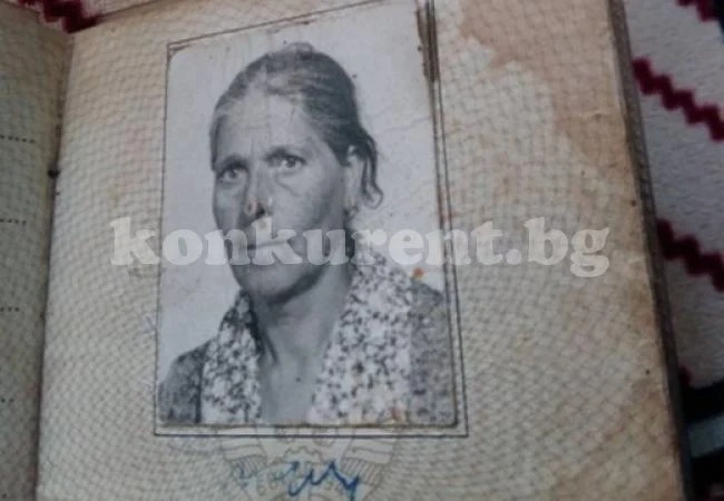 Виждали ли сте я? Полицията я търси