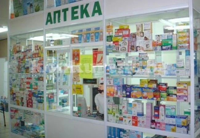 Над 50 000 българи нямат достъп до аптека