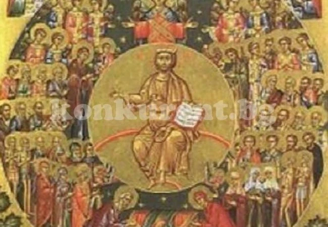Днес черпят мъжете, чието име е символ на началото