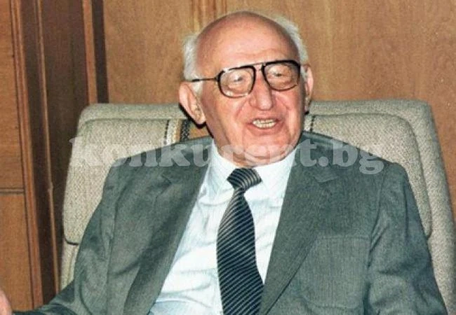 Продават кабинета на Тато