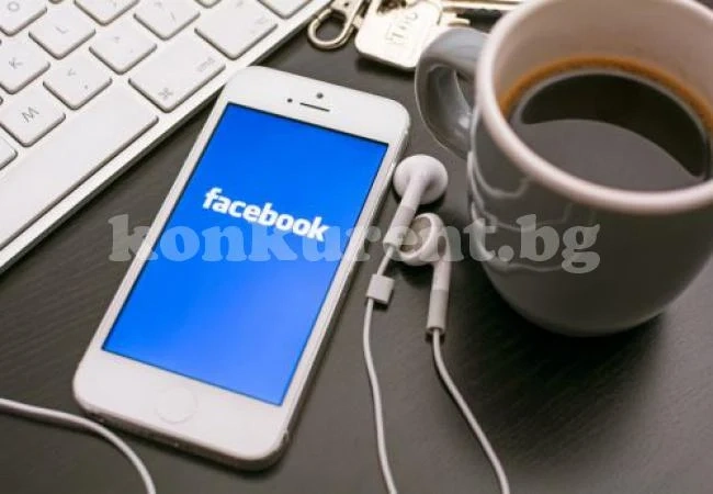 11 неща, които не сме правили преди появата на Facebook