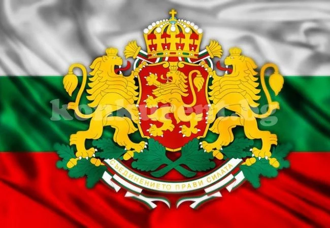 Отбелязваме 131 години от Съединението на Княжество България с Източна Румелия