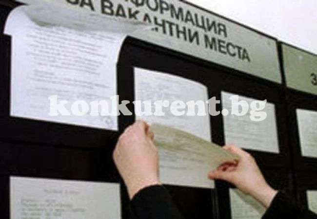Монтана води в Северозапада по снижаване на безработицата