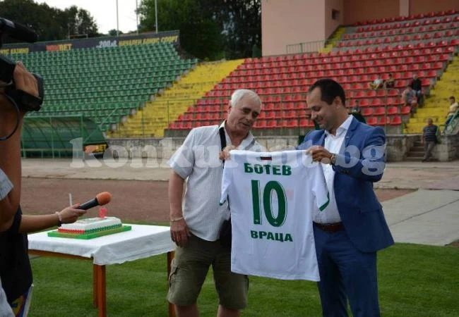 Уважиха юбилея на футболна легенда на Ботев
