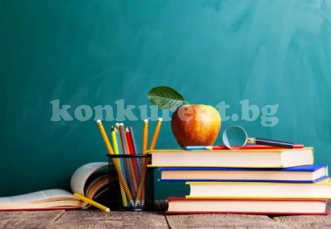 Как да спестим в навечерието на учебната година? 