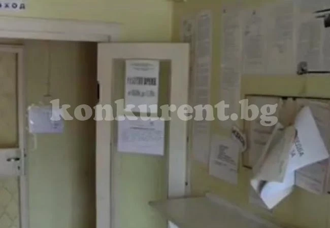 Счетоводителка откраднала 400 хиляди лева от социално слаби