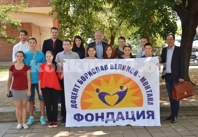 20 са стипендиантите на доц. Великов тази година