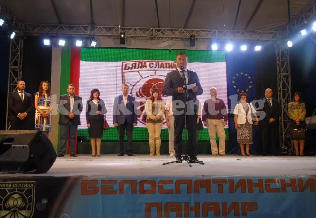 Бяла Слатина събра хиляди гости за 4 дни