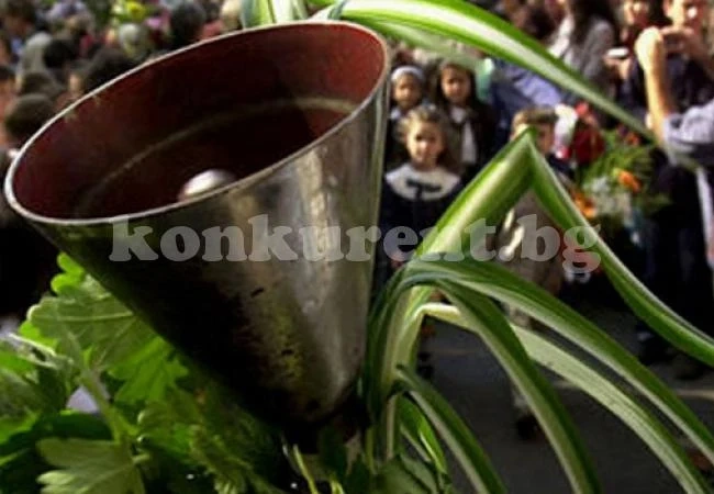 2 580 ученици влизат в час в община Бяла Слатина
