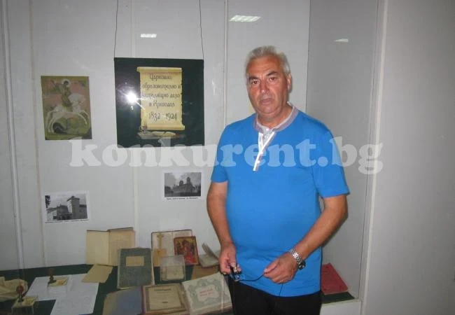 Показват етнографски колекции в европейски дни на наследството