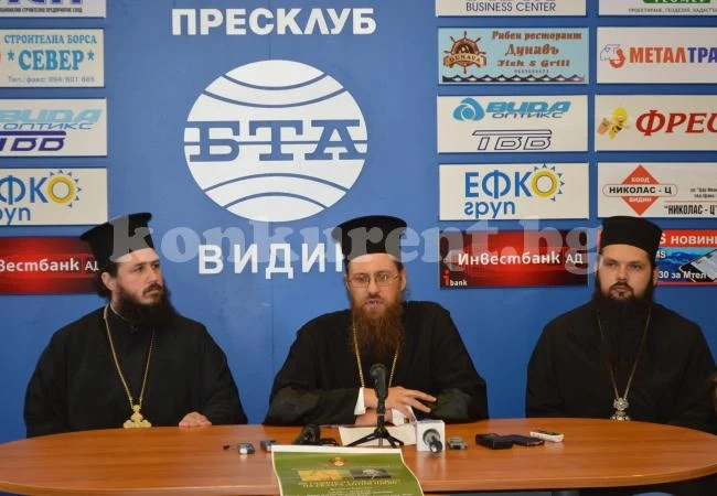 Видинските училища нямат занятия утре