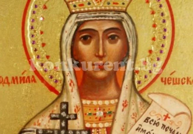 Днес е голям празник! Да почерпят всички „любимци на народа”