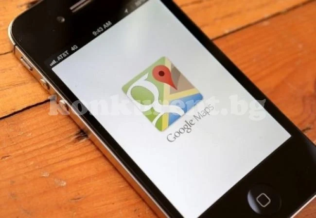 Най-полезните трикове в Google Maps
