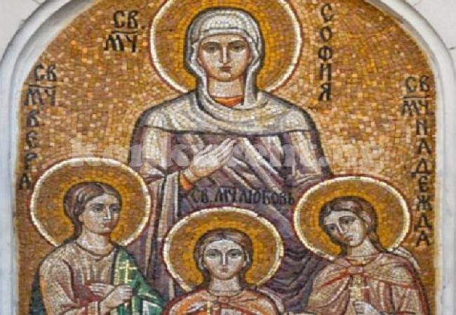 Днес е Вяра, Надежда и Любов - момичетата, загинали за християнството, над 15 имена празнуват