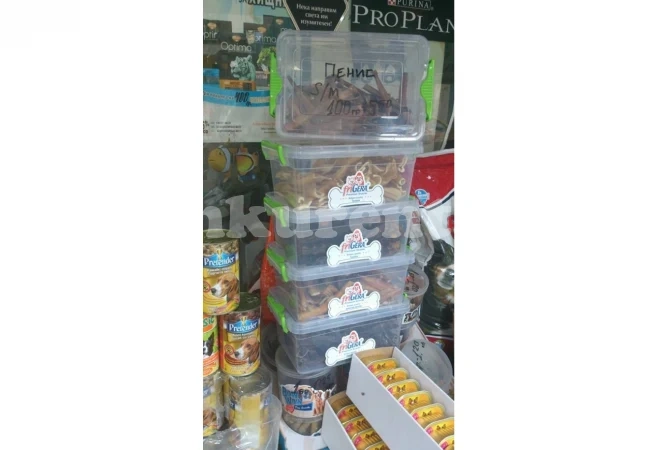 Шок! На пазара, продават п*ниси за... кучето ви! (СНИМКА +18)