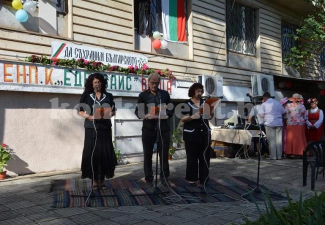 Дадоха старт на фестивала \