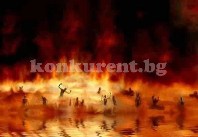 За кой кръг от ада сте според зодията?