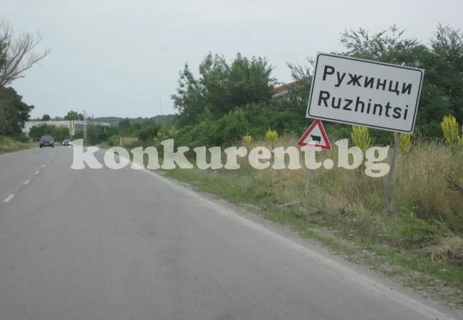 В Дреновец редят музейна сбирка от няколко епохи