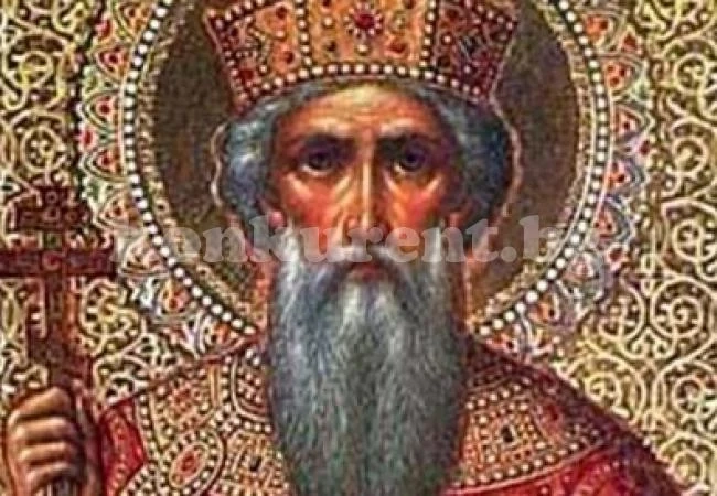 Едно от най-красивите български имена празнува днес!