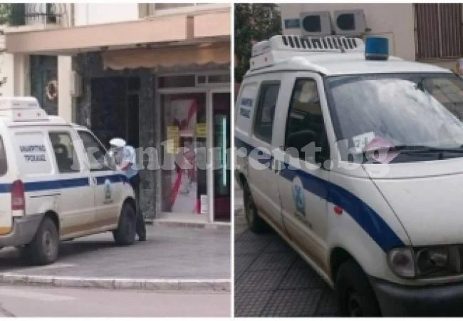 И това го има! Катаджии глобиха патрулка