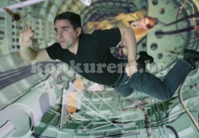 Медицински институт плаща 16 хиляди евро на 20 души, за да лежат