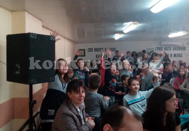 Европейски ден на езиците отбелязаха в СУ „Васил Кънчов“ във Враца