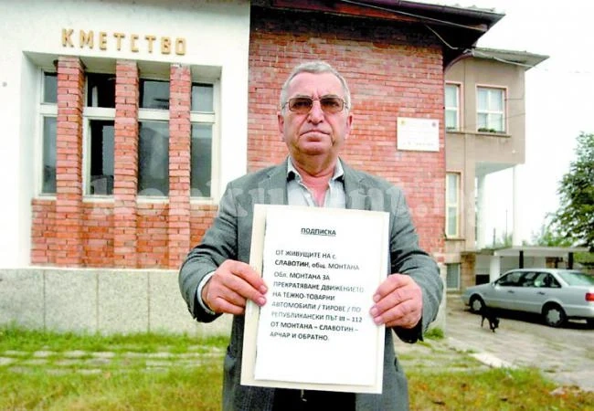 Село скочи срещу терора на тировете