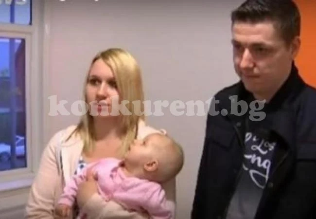 Внимание! Фатална грешка във \