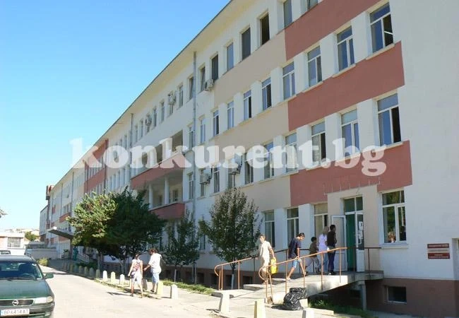 Затварят две отделения във врачанската болница