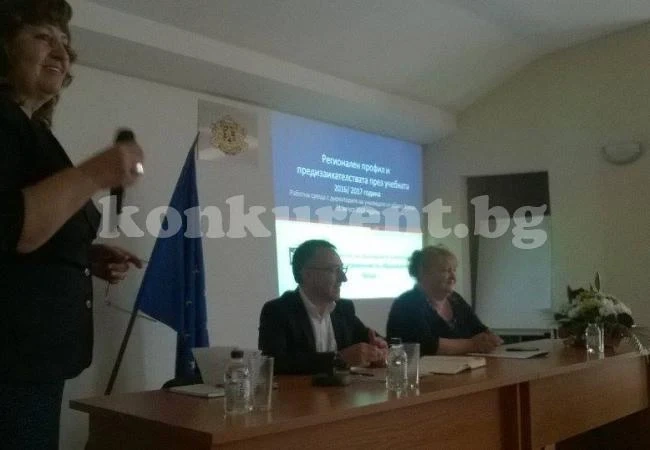 Евденова разплака учениците