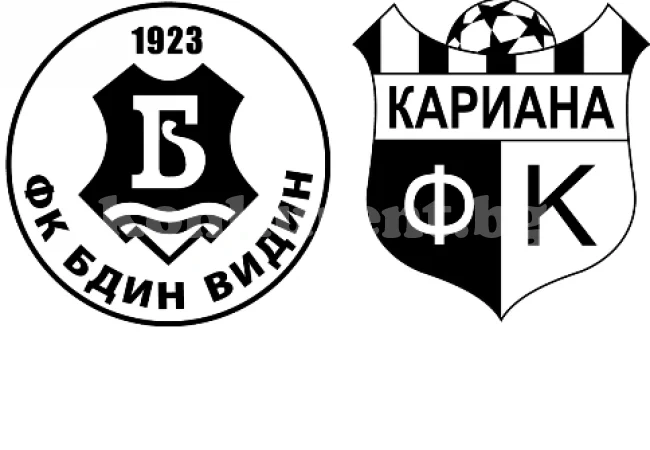 Бдин и Кариана си имат национали