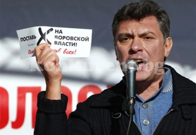 Московчани изживяха кошмар заради убийството на Немцов